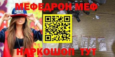 альфа пвп VHQ Кимры