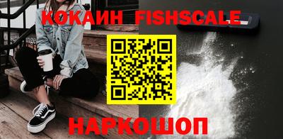 альфа пвп VHQ Кимры