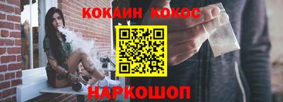 тгк Кинель