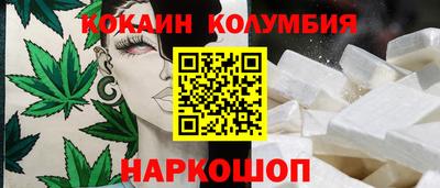 альфа пвп VHQ Кимры