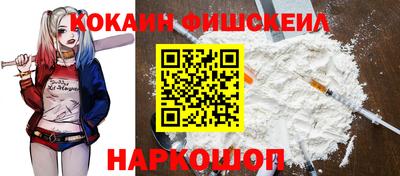 альфа пвп VHQ Кимры
