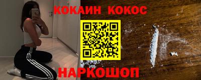 тгк Кинель