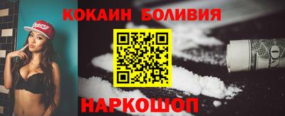 мяу мяу мука Кингисепп