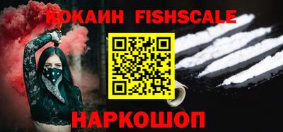 тгк Кинель