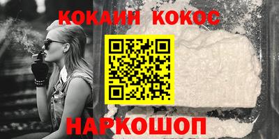альфа пвп VHQ Кимры