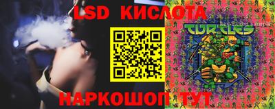 альфа пвп VHQ Кимры