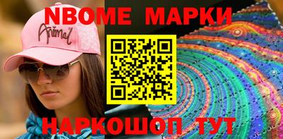 тгк Кинель