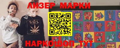 мяу мяу мука Кингисепп