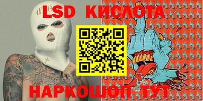 альфа пвп VHQ Кимры