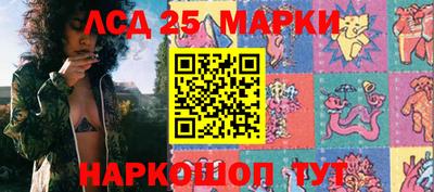 альфа пвп VHQ Кимры