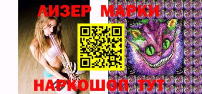 тгк Кинель