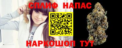 альфа пвп VHQ Кимры