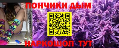 альфа пвп VHQ Кимры