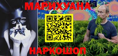 альфа пвп VHQ Кимры