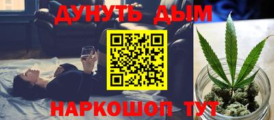 тгк Кинель