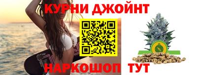 альфа пвп VHQ Кимры