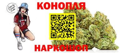 тгк Кинель