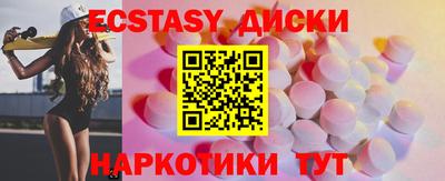 альфа пвп VHQ Кимры