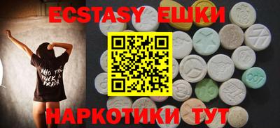 альфа пвп VHQ Кимры
