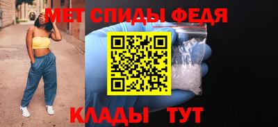 мяу мяу мука Кингисепп