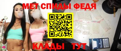тгк Кинель