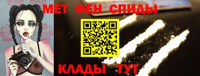 тгк Кинель