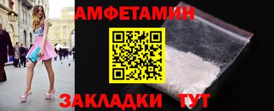мяу мяу мука Кингисепп