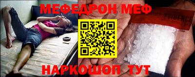 альфа пвп VHQ Кимры